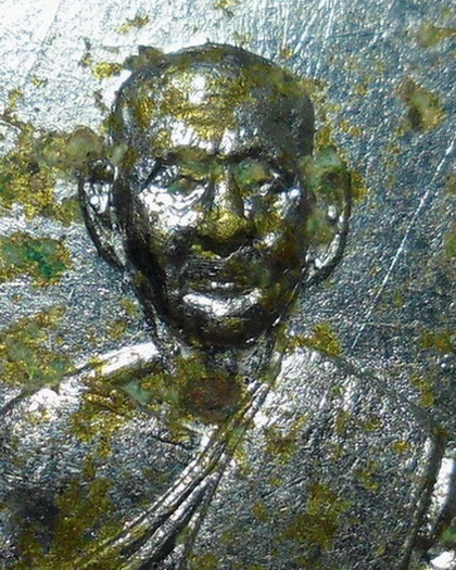 เหรียญพ่อท่านคล้าย วาจาสิทธิ์ วัดสวนขัน ออกวัดเสมาเมือง ปี2510 เนื้อทองฝาบาตรกะไหล่เงิน
