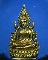 พระพุทธชินราช พิมพ์แต่งฉลุลอยองค์ เนื้อทองระฆัง รุ่น จอมราชันย์ หมายเลข 15511