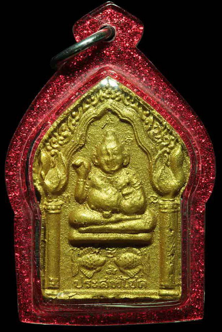 กุมารประสพโชค หลวงปู่หมุน หลังเม็ดยาแดงๆ เกษาจีวรตะกรุด3ดอก พลอยเสก เกศาเยอะมากจริงๆ
