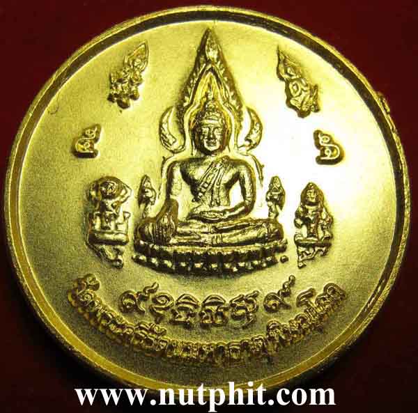 **พระพุทธชินราชหลังหลวงพ่อเหลือ**จะได้มีเงินเหลือกินเหลือใช้จ้า พิษณุโลก*183