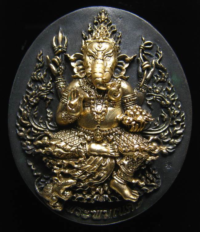 **พระพิฆเนศ วัดสมานฯ หล่ออุดกริ่ง ทองเหลืองรมซาติน เลข 1411 เคาะเดียวแดง**