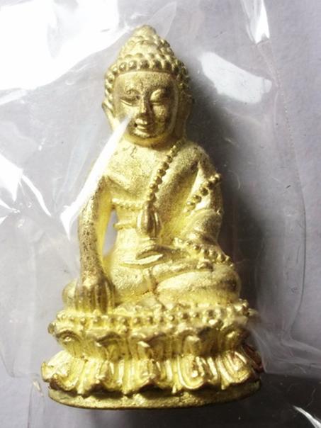 พระกริ่งบารมี 84 เนื้อทองฝาบาตรสมเด็จพระสังฆราช วัดบวรฯ กทม.