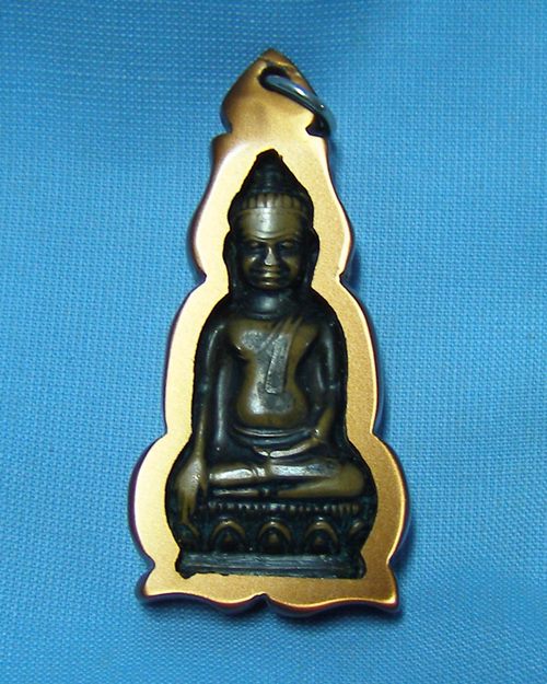 พระหูยาน หลังจปร. ปี13(รุ่นปืนแตก) วัดราชบพิธ กทม สภาพใช้