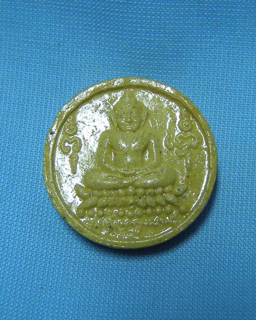 พระผงจันทร์ลอยลงแล็คเกอร์ ประมาณปี22 วัดบวรนิเวศวิหาร กทม [1]