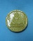 พระผงจันทร์ลอยลงแล็คเกอร์ ประมาณปี22 วัดบวรนิเวศวิหาร กทม [1]