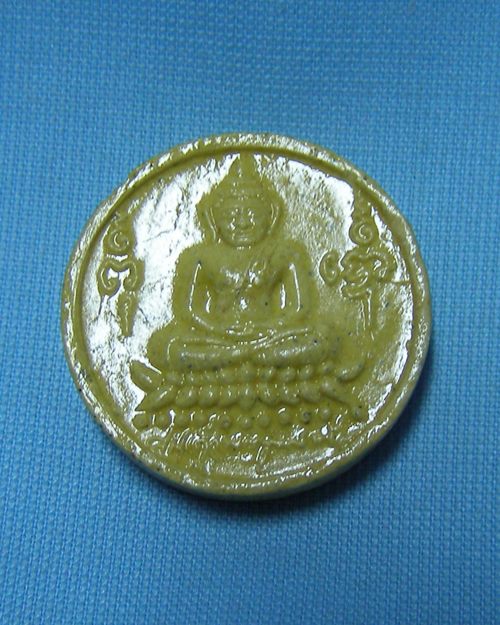 พระผงจันทร์ลอยลงแล็คเกอร์ ประมาณปี22 วัดบวรนิเวศวิหาร กทม [2]