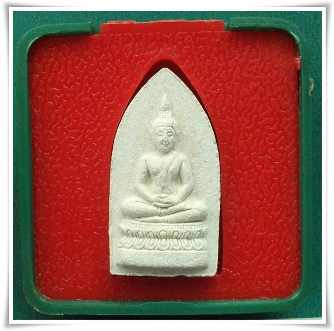สมเด็จศิริราชร้อยปี หลัง ภปร.ในหลวงพระราชทานผงจิตรลดา พ.ศ. 2531 พร้อมกล่องครับ