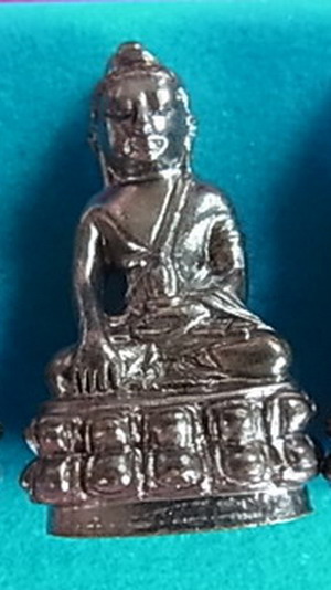พระกริ่งปวเรศ สมเด็จพระสังฆราช วัดบวรนิเวศวิหาร พร้อมกล่องกำมะหยีสวย