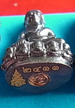 พระกริ่งปวเรศ สมเด็จพระสังฆราช วัดบวรนิเวศวิหาร พร้อมกล่องกำมะหยีสวย