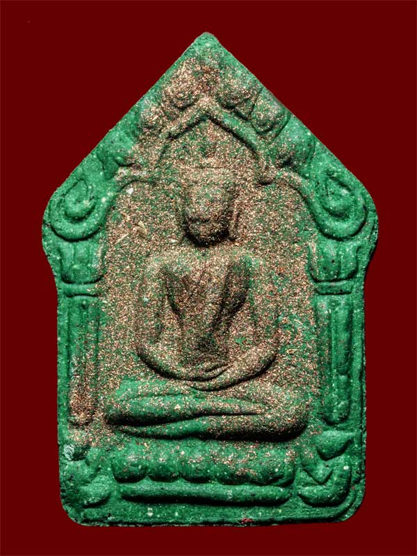 ขุนแผนแสนแสบ พิมพ์ใหญ่ เนื้อเขียว โรยผงตะไบพระกริ่งชินบัญชร17