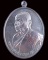 ฉลองอายุ 83 ปี หลวงพ่อสิน วัดระหารใหญ่ จ.ระยอง เนื้อทองแดงรมดำ