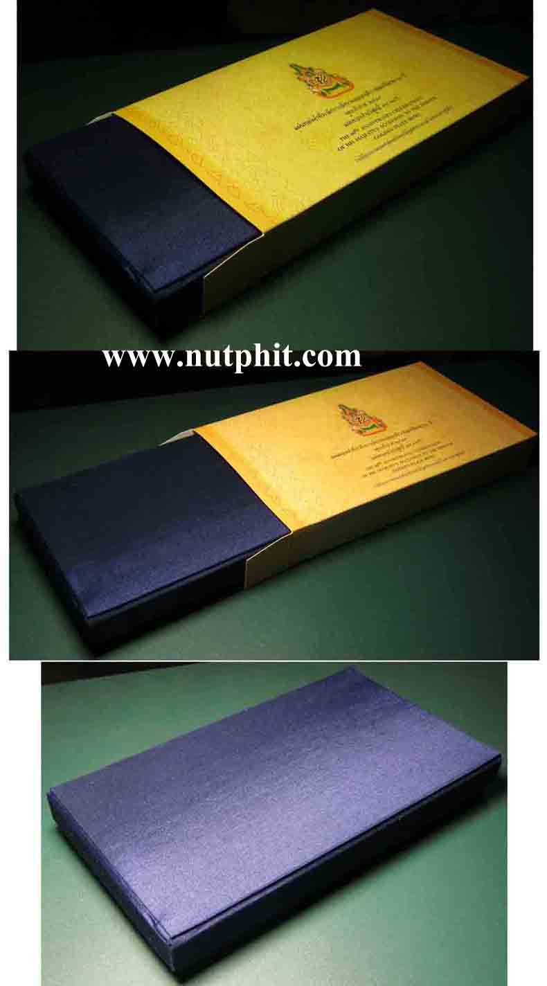 ธนบัตรทองคำแท้ 99.75% 60 ปี คัดเลข/หมวด 9 หน้า 9 หน้า+หนังสือสำคัญ+CERTIFY*196