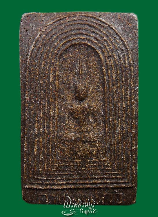 พระกำแพงแก้ว วัดรัมภาราม (วัดบ้านกล้วย) อ.ท่าวุ้ง จ.ลพบุรี 