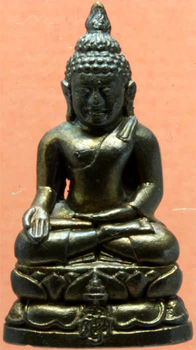 กริ่งนวโลหะ พระไพรีพินาศ สมเด็จญาณฯ วัดบวรนิเวศ ปี 2535