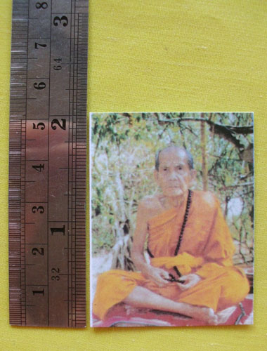 //คืนกำไรให้ลูกค้า//รูปหลวงปู่หมุน ปั๊มตรายางวัดบ้านจาน จ.ศรีสะเกษปี56ญาท่านเขียนปลุกเสก9วัน9คืน*C11