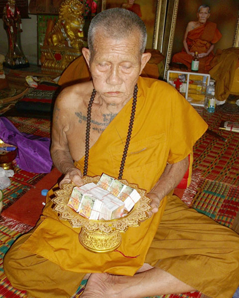 //คืนกำไรให้ลูกค้า//รูปหลวงปู่หมุน ปั๊มตรายางวัดบ้านจาน จ.ศรีสะเกษปี56ญาท่านเขียนปลุกเสก9วัน9คืน*C11