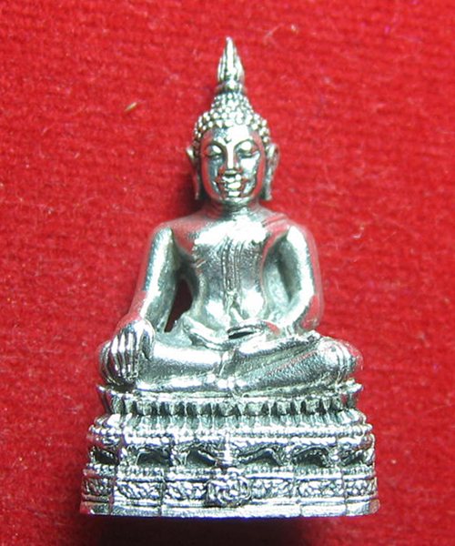 พระกริ่งชินสีห์ ๘๐ พรรษา สมเด็จพระญาณสังวร เนื้อเงิน 