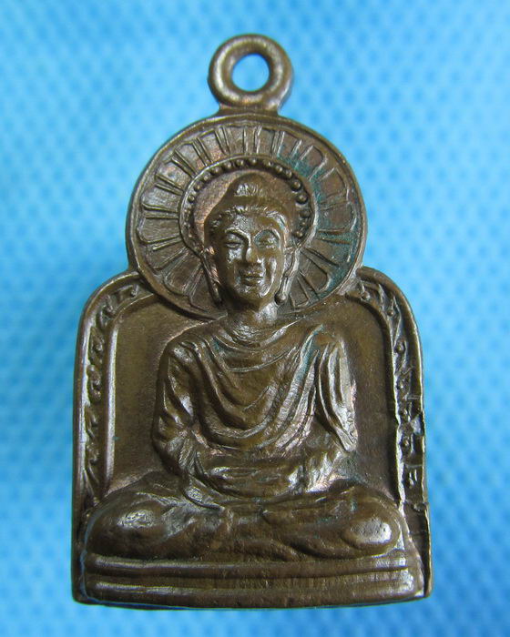 เหรียญที่ระลึกครบ 6 รอบ พระอาจารย์พ่วง จินดา ปี2518. .เริ่ม20บาท.(27/10/56-121)