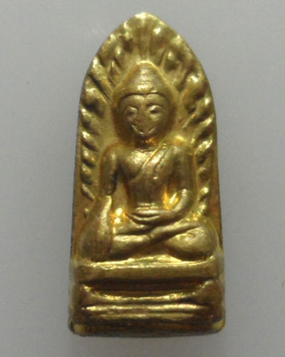 *** จ.เชียงใหม่ *** พระรอดไจยะเบงชร องค์หน้อย(ใบมะขาม) หลังยันต์ฟ้าฟึก ครูบาอิน อินโท วัดฟ้าหลั่ง ปี