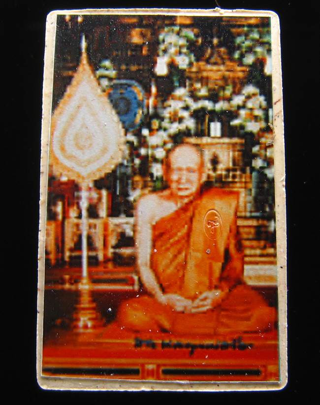**พระสมเด็จชินบัญชรหลังรูปถ่าย รุ่นแรก 100ปี สมเด็จญาณฯ วัดบวรฯ เนื้อผงเก่า เคาะเดียวแดง**DF23