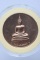 เหรียญพระแก้วมรกต หลังภปร. ปี45 กรมธนารักษ์สร้าง (1)