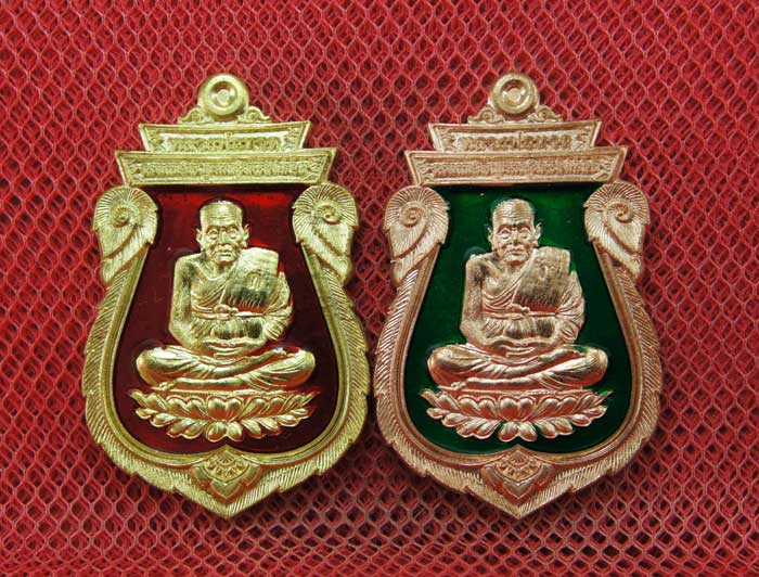 มาคู่ เหรียญหลวงปู่ทวด ที่ระลึก สมเด็จพระญาณสังวร ทรงเจริญพระชันษา 100 ปี เนื้อฝาบาตลงยาเเดง+เนื้อทอ