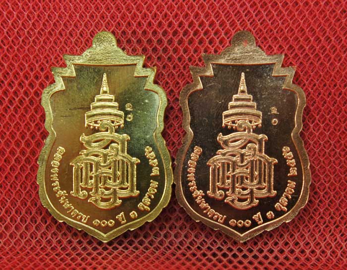 มาคู่ เหรียญหลวงปู่ทวด ที่ระลึก สมเด็จพระญาณสังวร ทรงเจริญพระชันษา 100 ปี เนื้อฝาบาตลงยาเเดง+เนื้อทอ