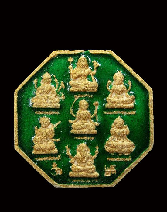 พระผง ๗ มหาเทพ เคลือบเขียว