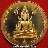 5**พระพุทธชินราช เมืองพิษณุโลก หลัง องค์ไต้ฮงโจวซือ*