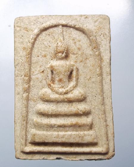 พระสมเด็จวัดลาดหลุมแก้ว
