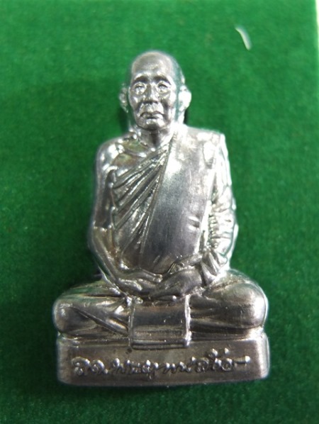 รูปเหมือนปั๊มรุ่นแรกเนื้อตะกั่ว สมเด็จพระญาณสังวร สมเด็จพระสังฆราช ปี 2553 สภาพเดิมพร้อมกล่อง #2#
