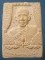 พระผงปี28 พิมพ์ใหญ่ หลวงพ่อเกษม