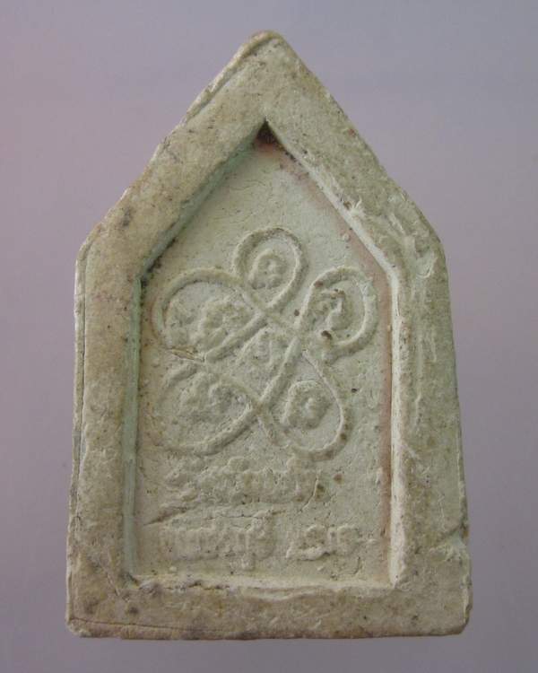 "เคาะเดียว" พระเนื้อผงพิมพ์พระพุทธไม่ทราบที่ครับ