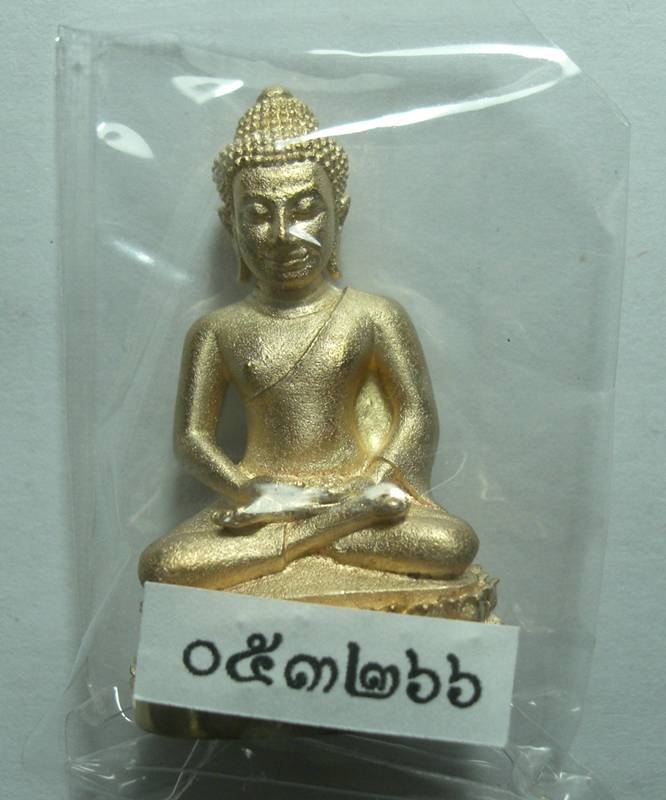 พระนิรันตราย วัดบวรนิเวศวิหาร ปี 2555 เนื้อสัมฤทธิ์ สนง ตำรวจแห่งชาติจัดสร้าง