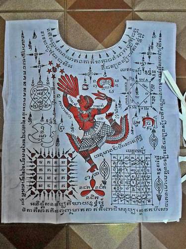 เสื้อยันต์ หนุมาณ หาวเป็นดาวเป็นเดือน	เสาร์ 5 ปี 2552 หลวงปู่ทิม วัดพระขาว อยุธยา ปลุกเสก