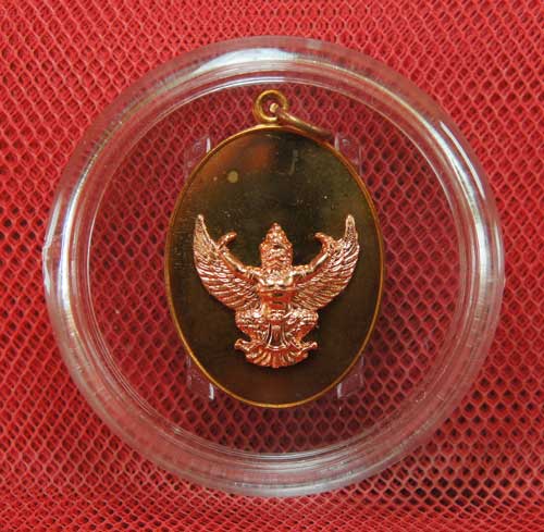 เหรียญพญาครุฑ อ.วราห์ วัดโพธิ์ทอง รุ่น หัวใจเศรษฐี ปี 52 เนื้อทองแดงขัดเงา พญาครุฑ เป็นหน้ากากกะไหล่