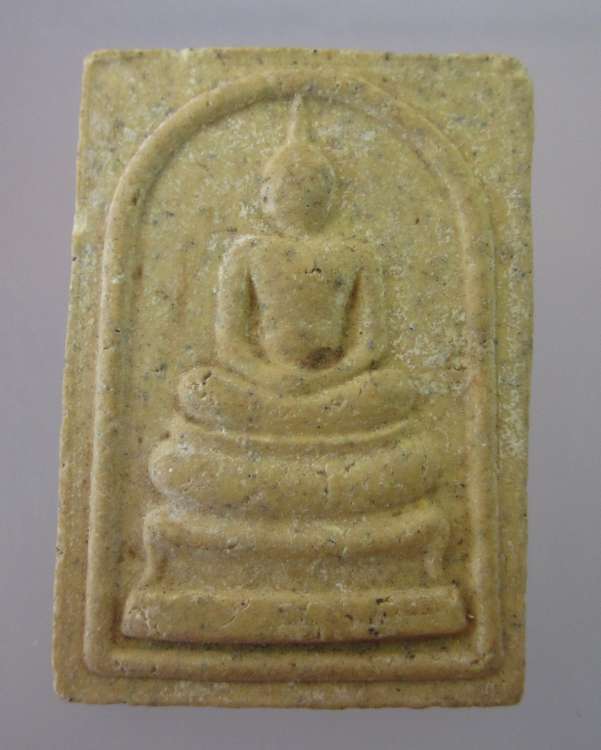 "เคาะเดียว" พระสมเด็จหลวงปู่แย้ม วัดตะเคียน นนทบุรี"รุ่นเงินล้าน"