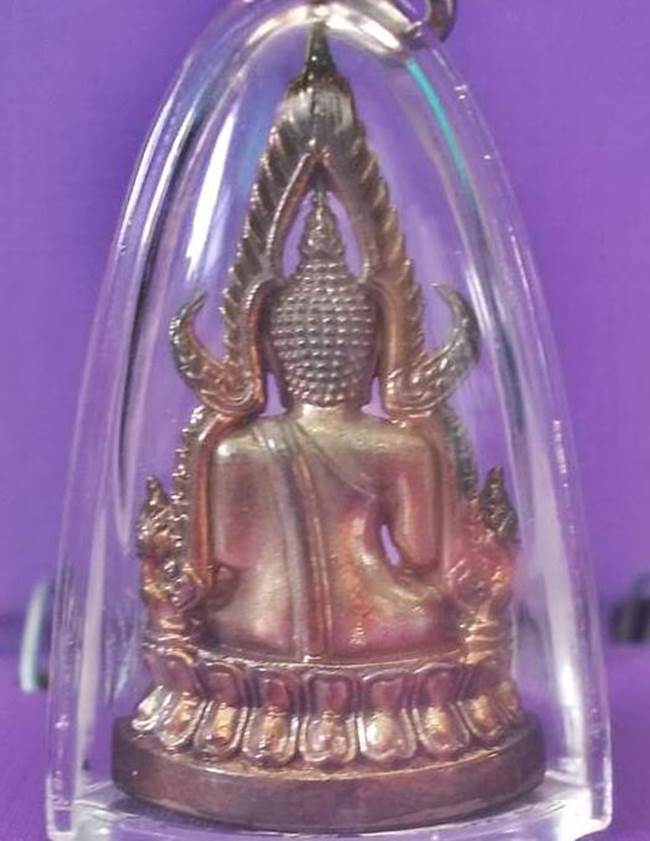 พระพุทธชินราช รุ่น ญสส ปี 2543 เนื้อนวะโลหะ หมายเลข ๑๘๙๗