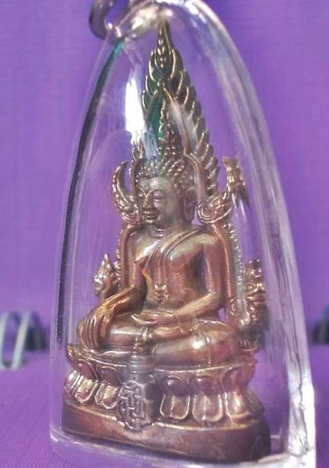 พระพุทธชินราช รุ่น ญสส ปี 2543 เนื้อนวะโลหะ หมายเลข ๑๘๙๗