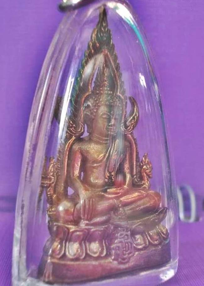 พระพุทธชินราช รุ่น ญสส ปี 2543 เนื้อนวะโลหะ หมายเลข ๑๘๙๗