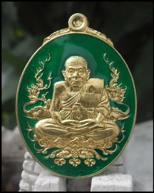 >> เคาะเดียว << เหรียญหลวงปู่ทวด (ลงยาสีเขียว) 100 ปี สมเด็จพระญาณสังวร สมเด็จพระสังฆราช