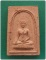 พระสมเด็จ วัดเชิงหวาย บางซื่อ ปี 2517