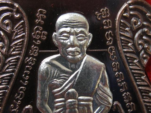 ลป.ทวดหน้าเลื่อนรุ่นแรก100ปี พระสังฆราชวัดบวรนิเวศ เนื้อนวะห น้ากากเงินสร้างแค่299อ งค์เคาะเดี ยว