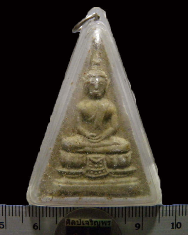 พระพิมพ์เศียรแหลม วัดสามปลื้ม (วัดจักรวรรดิราชาวาส วรมหาวิหาร) จัดสร้างโดย จอมพลประภาส จารุเสถียร  