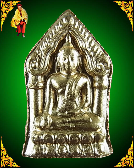 ขุนแผนทรงพลเล็ก หลวงปู่หมุน หลังฝังเม็ดยา จีวร และตะกรุด ***พิเศษสุด มีเกศาครับ** สวยๆ**