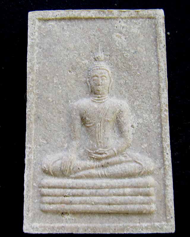 สมเด็จหลวงพ่อทองคำ วัดไตรมิตร พร้อมกล่องเดิมจากวัด ปี 37 วัดใจ