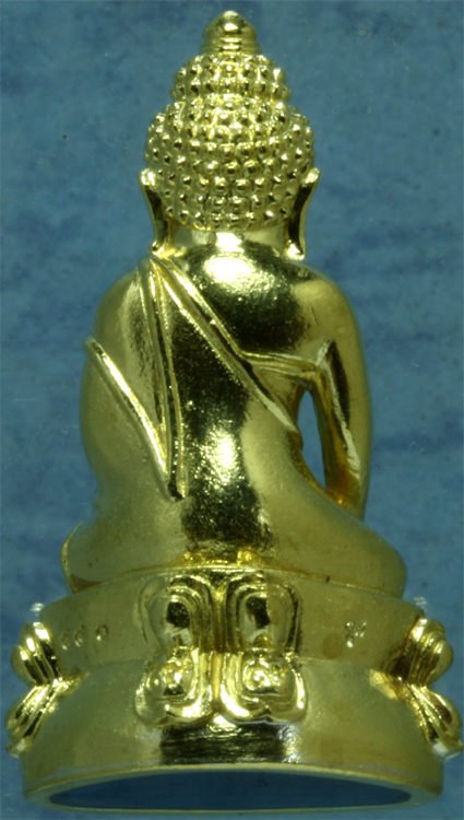 พระกริ่ง 99 ปี ทองทิพย์ สมเด็จญาณฯ วัดบวรนิเวศ ปี 2555