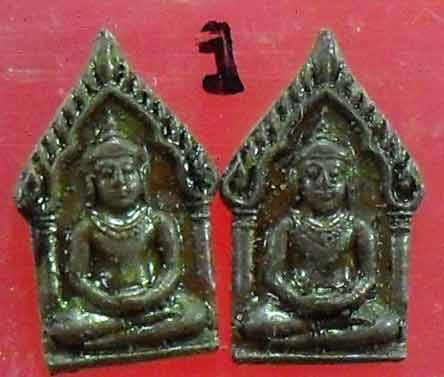 ยอดขุนพลจิ๋ว ปี๓๐ คลุกขี้ผึ้งหลวงปู่แก้ว หลวงพ่อสาครเสกครับ ๒ องค์ เคาะเดียวครับ
