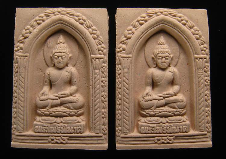 **ทีเดียว 2 องค์ พระไพรีพินาศ วัดบวรฯ ปี 45 เคาะเดียวแดง**DF31