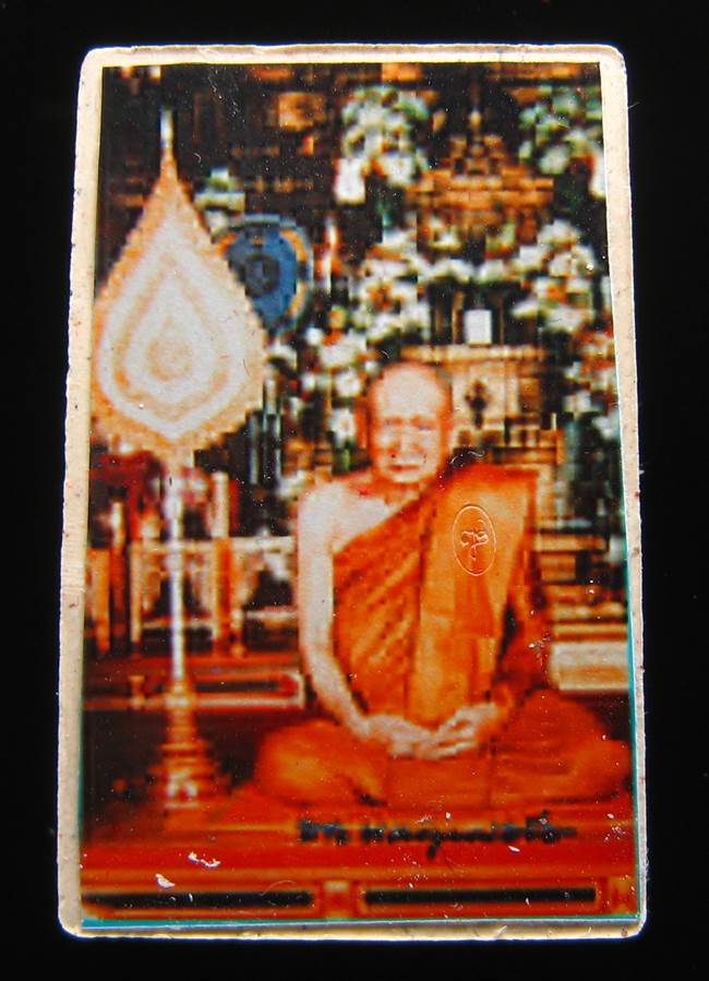 **พระสมเด็จชินบัญชรหลังรูปถ่าย รุ่นแรก 100ปี สมเด็จญาณฯ วัดบวรฯ เนื้อผงเก่า เคาะเดียวแดง**DF31